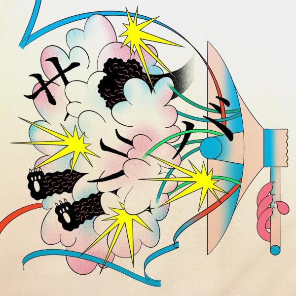 [Single] SEKAI NO OWARI -サラバ / Saraba (2023.03.19/MP3/RAR)