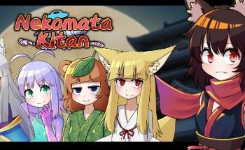 [赤宮もず] Nekomata Kitan