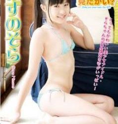 [ICDV-30109] みずのそら Mizuno Sora – そらを見たかい？[MP4/1.02GB]