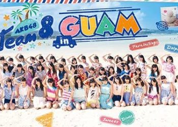 【BDISO】160402 AKB48 Team 8 in Guam (BDISO)