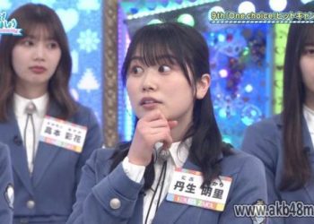 【バラエティ番組】230416 日向坂で会いましょう (Hinatazaka de Aimashou) ep206