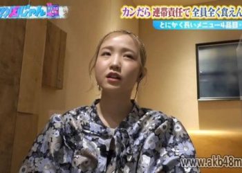 【バラエティ番組】230410 見取り図じゃん (Mitorizu Jan)