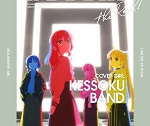 [ANIME] ぼっち・ざ・ろっく！5 (BDMV)