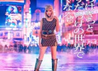 [Album] 安斉かれん – 僕らはきっと偽りだらけの世界で強くなる (2023.03.29/AAC/RAR)