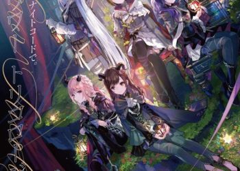 [Single] プロジェクトセカイ カラフルステージ!: 25時、ナイトコードで。 – ロウワー/トリコロージュ / Project SEKAI COLORFUL STAGE!: 25-ji, Nightcord de. – Lower / Tricologe (2023.04.12/MP3+Flac/RAR)