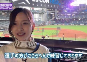 【Webstream】230411 Nogizaka Streaming Now Youtube Channel