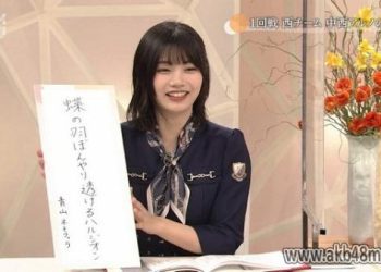 【バラエティ番組】230423 ＮＨＫ俳句 (NHK Haiku)