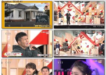 [TV-Variety] NHKのど自慢 – 2023.04.09