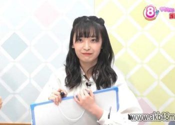 【Webstream】230405 LoGiRL 8 Eight ga Yaraneba Dare ga Yaru! ep71 Dai Fukkatsu ep12 (AKB48 Team 8)
