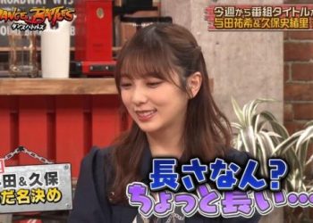 【バラエティ番組】230404 Nogi to Shimofuri no Dance Battles (乃木と霜降りのダンスバトルズ) ep01