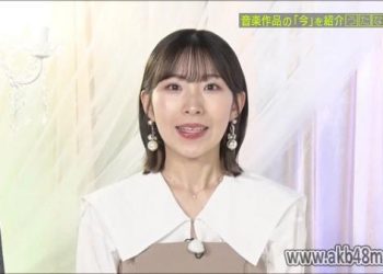 【バラエティ番組】230405 Uta Navi! (Misaki Iwasa)