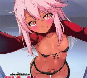 [本] [星間ヒッチハイカー (劔城藍)] SHG 1-9
