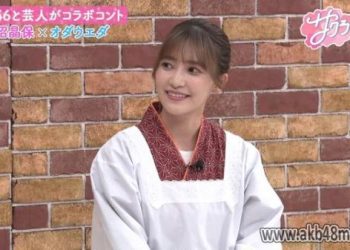 【バラエティ番組】230420 サクラミーツ (Sakura Meets) ep03