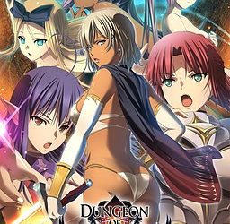 [Astronauts: Sirius] Dungeon of Regalias ~Haitoku no Miyako Ishgalia~（ダンジョン オブ レガリアス ～背徳の都イシュガリア～） [Update 1.06]