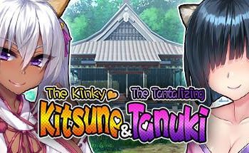 [Orcsoft] The Kinky Kitsune and The Tantalizing Tanuki (JP/CHN)(uncen)