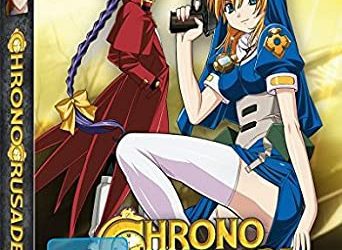 [ANIME] クロノクルセイド 全24話 DE版(2004) (BDMV)