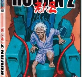 [ANIME] 老人Z (1991) (BDMV)