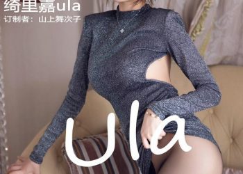 Xiuren 秀人 2023.03.17 No.6431 绮里嘉 [77P]