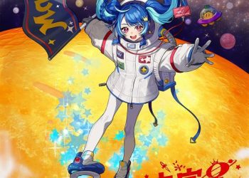[Album] MaiR – 未完星 / Mikansei (2023.04.26/MP3/RAR)