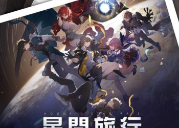 [Single] Honkai Star Rail – Interstellar Journey (2023.04.26/MP3/RAR)