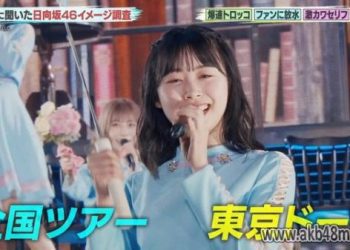 【音楽番組】230414 バズリズム０２ (Buzz Rhythm 02)