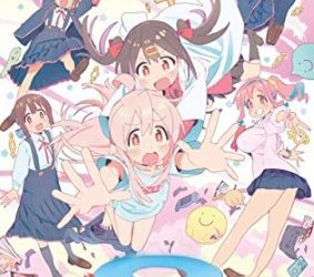 [ANIME] 「お兄ちゃんはおしまい！」Blu-ray BOX 上巻 (BDMV)
