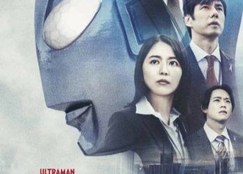 [TV-SHOW] Akari Hayami (Momoiro Clover) – Shin Ultraman 2022 HDR (BDRIP)