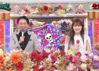 【Webstream】230408 All Star Kouyasai 23 Haru (オールスター後夜祭’23春) 720p