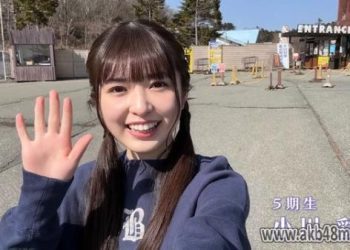 【Webstream】230414 Nogizaka46 – ひとりでできるもん (Hitori de Dekirumon) ep07