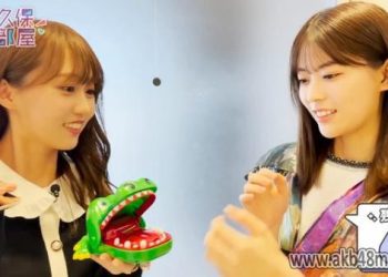 【Webstream】230331 Nogifra presents Yakubo no Heya ep11 (Nogizaka46 3rd, 4th gen)