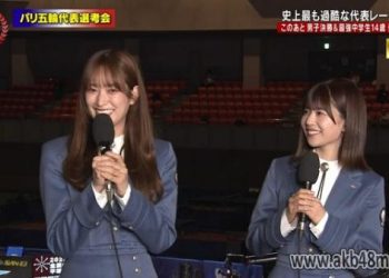 【バラエティ番組】230507 Takkyuu Paris Olympics Nippon Daihyou Senkoukai (卓球パリオリンピック日本代表選考会)