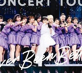 [TV-SHOW] Morning Musume.’22 CONCERT TOUR ~Never Been Better!~ Morito Chisaki Sotsugyou Special (DVDRIP)