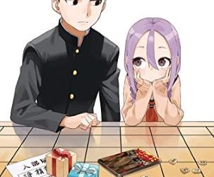 [ANIME] それでも歩は寄せてくる 全12話 (2022) (BDRIP)