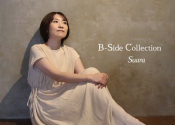 [Album] Suara – B-Side Collection [FLAC / 24bit Lossless / WEB] [2022.11.23]