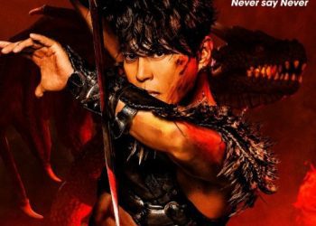 [Single] 西川貴教 (Takanori Nishikawa) – Never say Never [FLAC / 24bit Lossless / WEB] [2023.04.02]