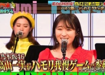 【バラエティ番組】230502 BananaSand (バナナサンド)