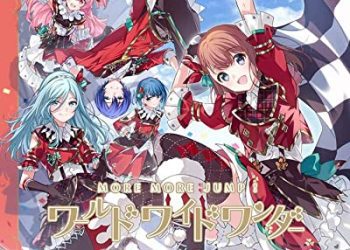 [Single] Hatsune Miku: COLORFUL STAGE!: MORE MORE JUMP! – ワールドワイドワンダー/メタモリボン (2023.05.10/MP3/RAR)