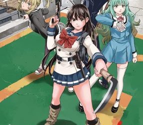 [ANIME] 天空侵犯 Blu-ray BOX (2021) (BDRIP)