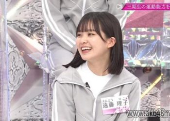 【バラエティ番組】230507 そこ曲がったら、櫻坂？(Soko Magattara, Sakurazaka) ep131