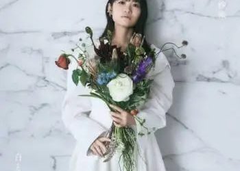 [Album] 早見沙織 – 白と花束 / Saori Hayami – Shiro to Hanataba (2023.05.03/MP3/RAR)