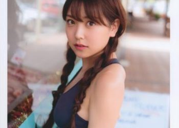 Shiroma Miru 1st Photobook – LOVE RUSH (NMB48) [Bonus – Postcard] [2019.06.19]