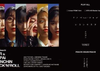 [TV-SHOW] BiSH presents PCR is PAiPAi CHiNCHiN ROCK’N’ROLL (BDRIP)