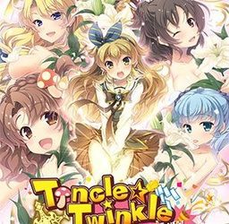 [Digital Cute] Tincle ★ Twinkle Festival!（ちんくる★ツインクル フェスティバル！） [Soundtrack OP + Update 1.21]