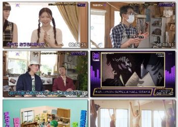 [TV-Variety] カミオト夜 – 2023.05.11