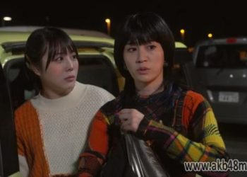 【バラエティ番組】230410 Ikukyuu Deka ep04