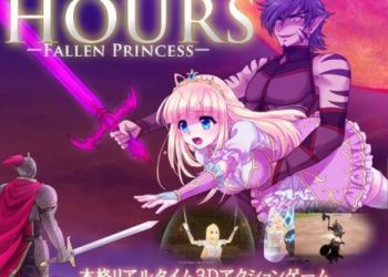 [Rigid Soft] HOURS -FALLEN PRINCESS- [RJ01031816]