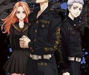 [ANIME] 『東京リベンジャーズ』聖夜決戦編 第1巻+第2巻 (BDMV)