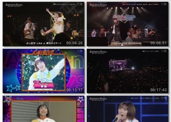 [TV-Variety] Anison Days – 2023.05.05 – #301 Anison Days Fes 2023 SP #1