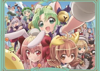 [ANIME] 令和のデ・ジ・キャラット Project Complete Blu-ray＆CD BOX (2022) (BDMV)
