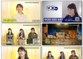 [TV-Variety] うたなび! – 2023.05.03